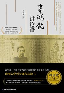 学佛地利如何理解