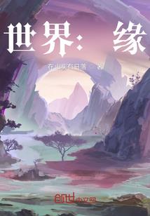 佛说众生平等的话语
