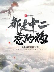 算命和佛家因果的区别