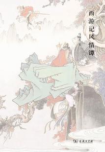 因果推断强化学习