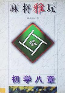 地藏经和佛像的区别