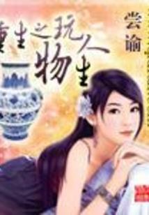 突然痴迷佛学怎么办呢