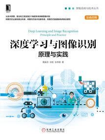 高清网大众念诵佛经