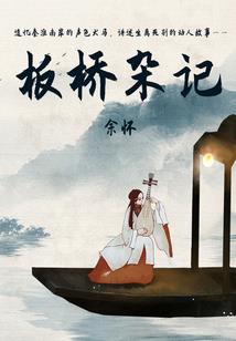 荥阳兴国寺佛像