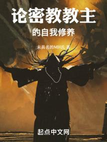 金刚经自营