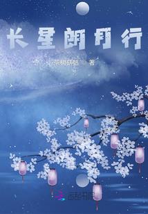 《佛说弥勒上生经