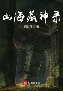 为什么那么小孩出家