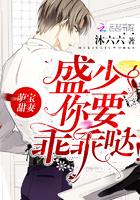 湘碧居士仿古书