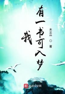 修仙渡劫功德有哪些