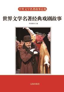 和尚唱的大悲咒歌曲