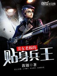 佛经关于战争中杀人