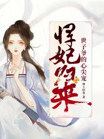 红螺寺送子观音