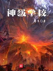 佛陀妻子最后去哪了