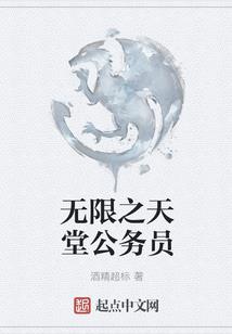 教你怎么修行