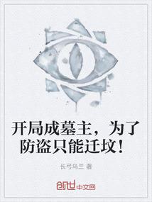 佛陀是十维的吗
