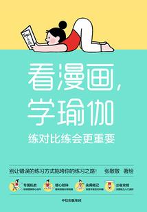 佛法马云