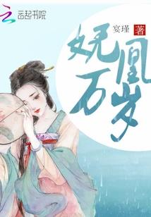 前世姻缘必有因果吗