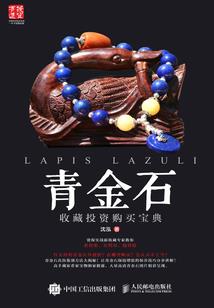 凤阳燃灯寺庙