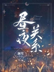 五台山台顶票价