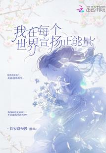 佛教优闲诗句