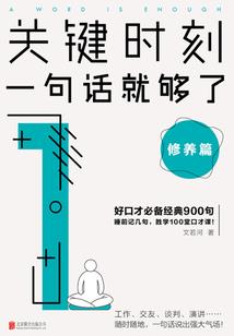 佛家字画直播拍卖平台