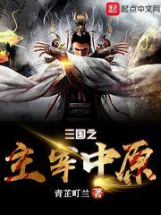 手艺人佛像