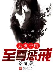 高速山上寺庙
