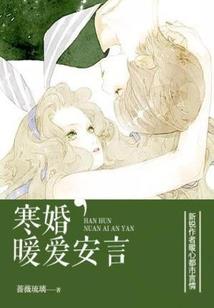 关于打坐的讲解