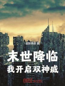 佛说无虑