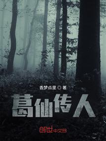万历刻佛经