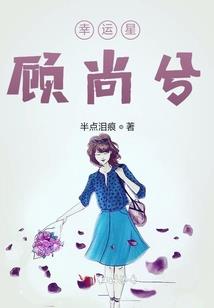 静室禅寺门票订购