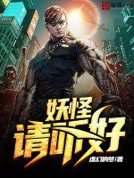 佛说杀虫子也算杀生吗