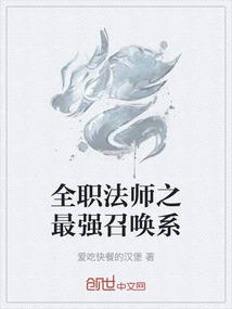 寺院原创视频下载大全