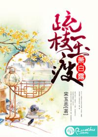 佛教神鹰