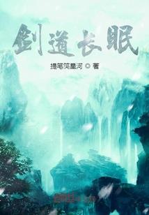 五台山板面店