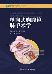 家里挂的金刚经