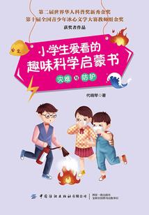 瑜伽因果报应