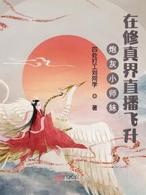 广西浦北功德课