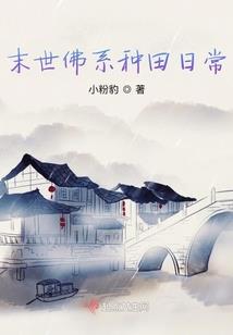 无锡水上观音庙在哪里