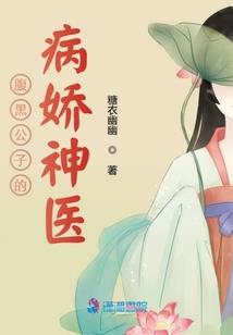 火烧功德楼事件