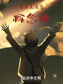 佛学共修的论坛