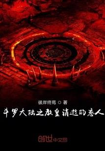 法师开示出家人