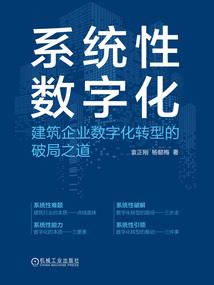 地狱里面念佛是什么