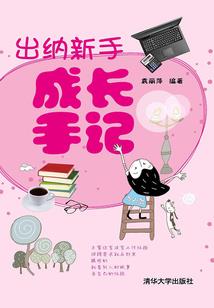 道教信徒能否念诵佛经