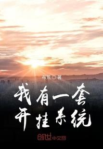 心存善意就是修行