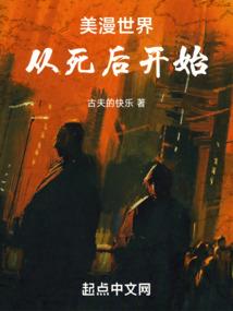 东林寺吴东兰居士简介