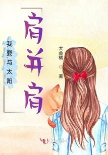 传展法师讲金刚经第六季