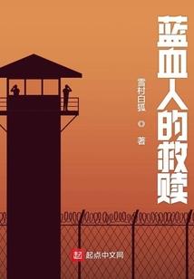 静虑能得什么功德