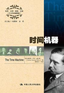 杨玄法师