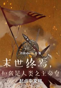 佛教闹天宫